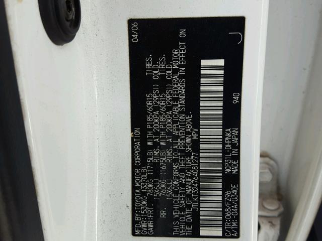 JTLKT324764081277 - 2006 TOYOTA SCION XB თეთრი ფოტო 10