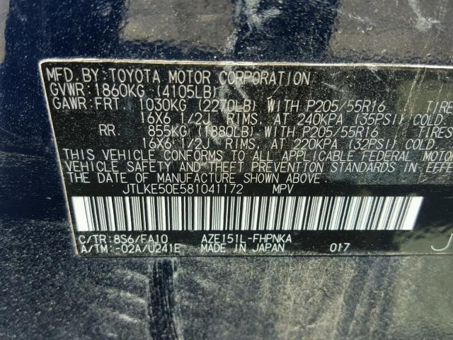 JTLKE50E581041172 - 2008 TOYOTA SCION XB ლურჯი ფოტო 10