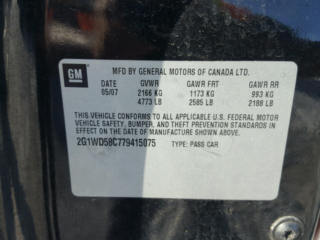 2G1WD58C779415075 - 2007 CHEVROLET IMPALA SUP 黑色 照片 10