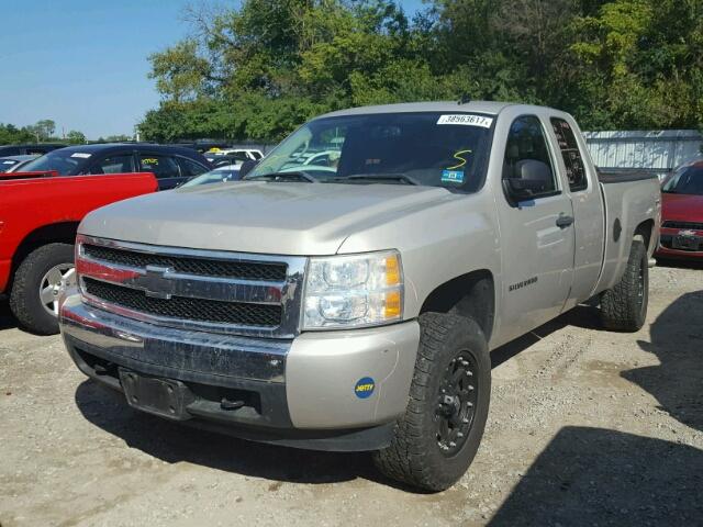 1GCEK19028Z131186 - 2008 CHEVROLET SILVERADO BEIGE photo 2