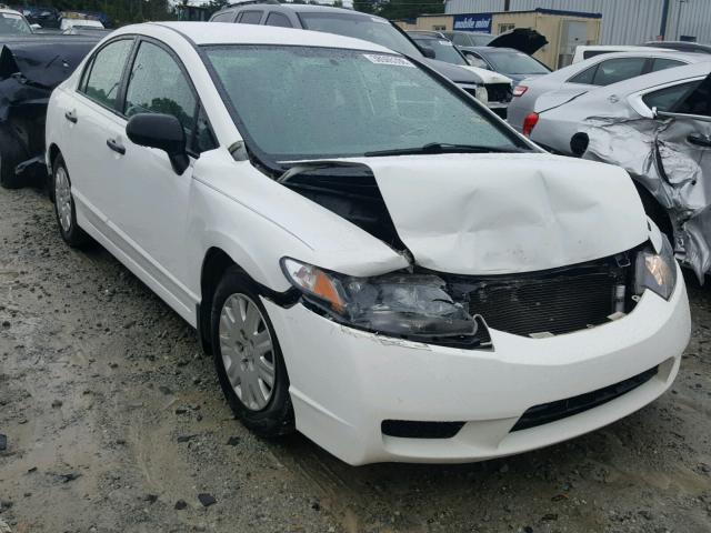 2HGFA1E37BH513455 - 2011 HONDA CIVIC VP WHITE photo 1