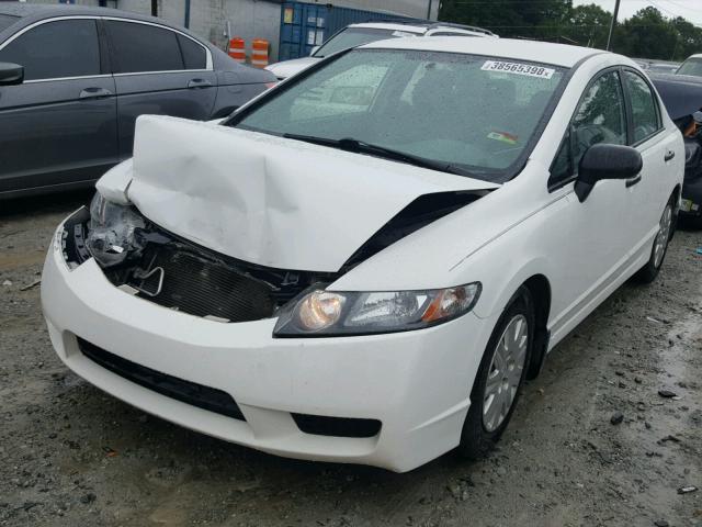 2HGFA1E37BH513455 - 2011 HONDA CIVIC VP WHITE photo 2