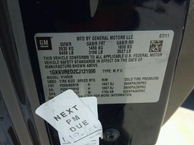 1GKKVRED2CJ121996 - 2012 GMC ACADIA SLT ლურჯი ფოტო 10