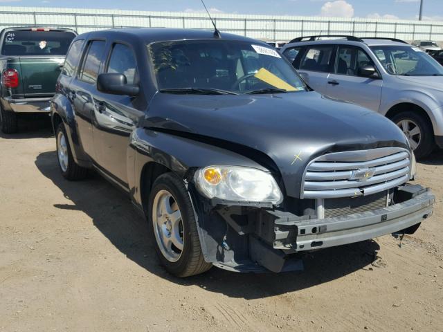 3GNBAAFW2BS661653 - 2011 CHEVROLET HHR LS CHARCOAL photo 1
