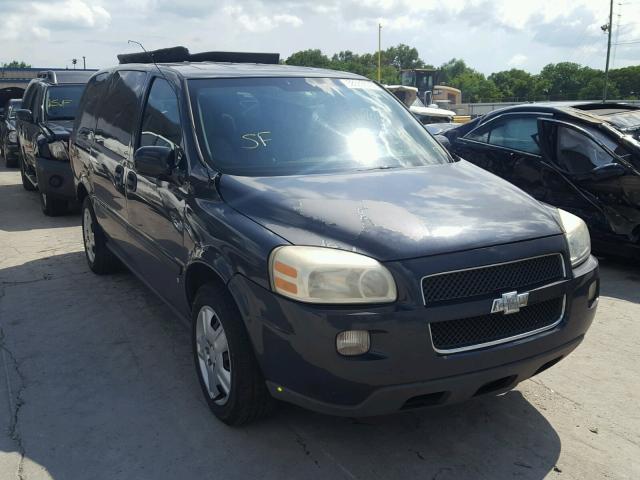 1GNDV23W28D122966 - 2008 CHEVROLET UPLANDER L 石墨色 照片 1