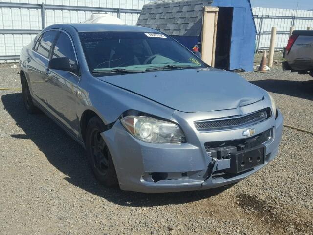 1G1ZG57B58F220839 - 2008 CHEVROLET MALIBU LS 蓝色 照片 1