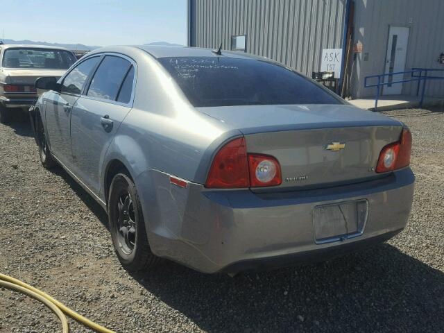 1G1ZG57B58F220839 - 2008 CHEVROLET MALIBU LS 蓝色 照片 3