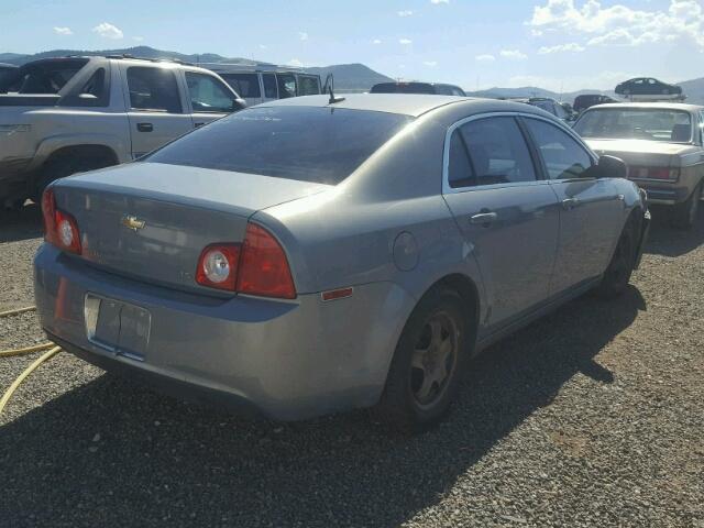 1G1ZG57B58F220839 - 2008 CHEVROLET MALIBU LS 蓝色 照片 4