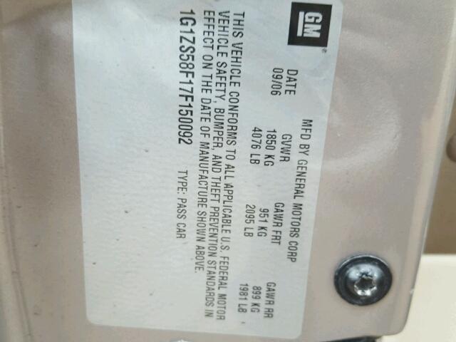 1G1ZS58F17F150092 - 2007 CHEVROLET MALIBU LS ყავისფერი ფოტო 10