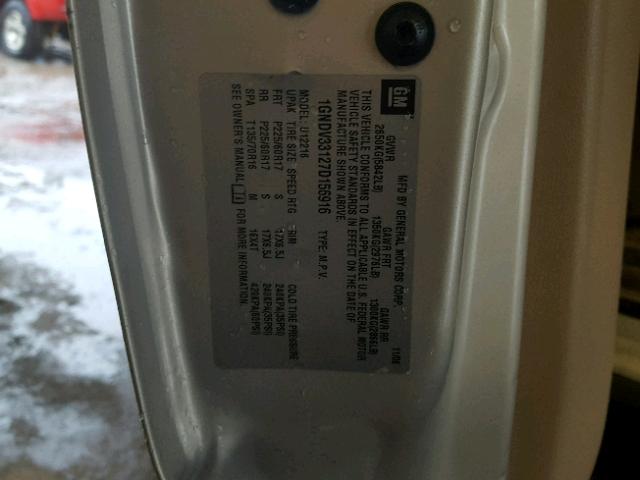 1GNDV33127D156916 - 2007 CHEVROLET UPLANDER L 金色 照片 10