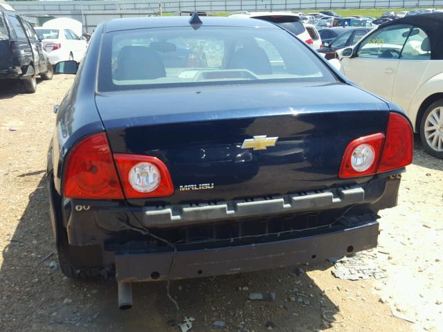 1G1ZA5E07CF236424 - 2012 CHEVROLET MALIBU LS 蓝色 照片 9