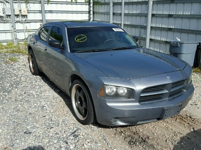 2B3KA43G47H801401 - 2007 DODGE CHARGER SE GRAY photo 1