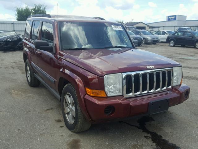 1J8HH48K07C604674 - 2007 JEEP COMMANDER ბურგუნდია ფოტო 1