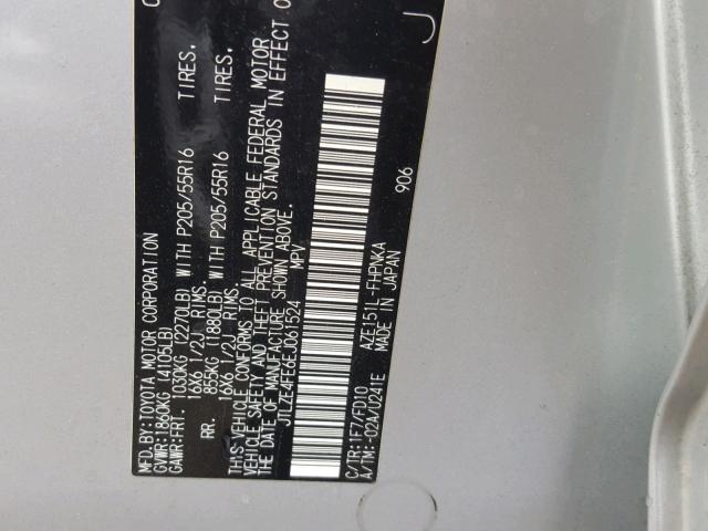 JTLZE4FE6EJ061524 - 2014 TOYOTA SCION XB ვერცხლისფერი ფოტო 10