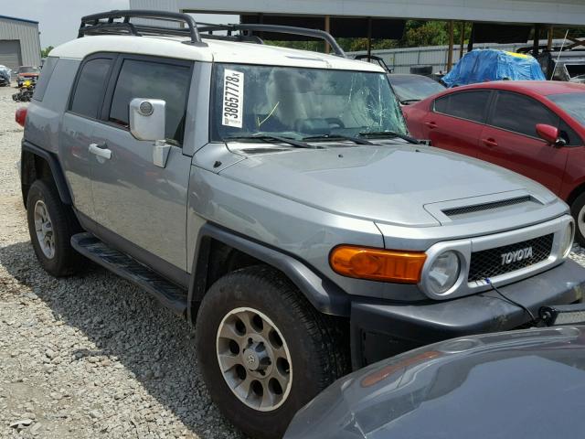 JTEBU4BFXCK125601 - 2012 TOYOTA FJ CRUISER SILVER photo 1