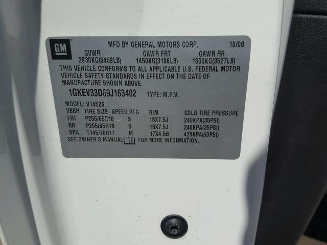 1GKEV33D69J163402 - 2009 GMC ACADIA SLT კრემისფერი ფოტო 10