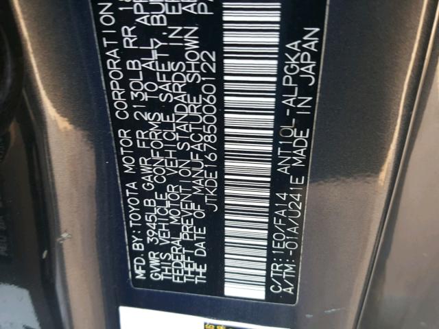 JTKDE167850060122 - 2005 TOYOTA SCION TC 蓝色 照片 10