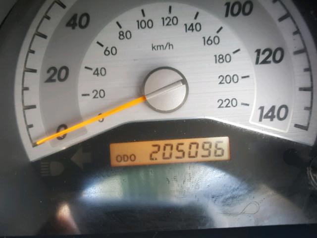 JTKDE167850060122 - 2005 TOYOTA SCION TC 蓝色 照片 8