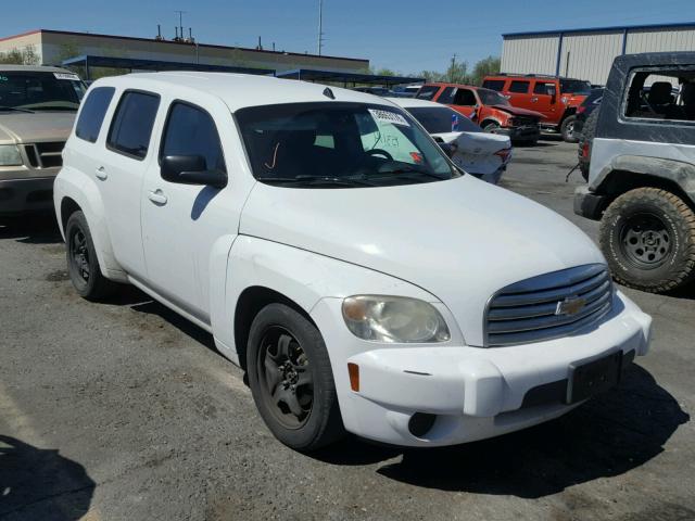 3GNBAAFW0BS647959 - 2011 CHEVROLET HHR LS WHITE photo 1