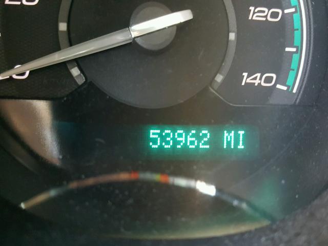 1G1ZG57B29F150069 - 2009 CHEVROLET MALIBU LS 白色 照片 8