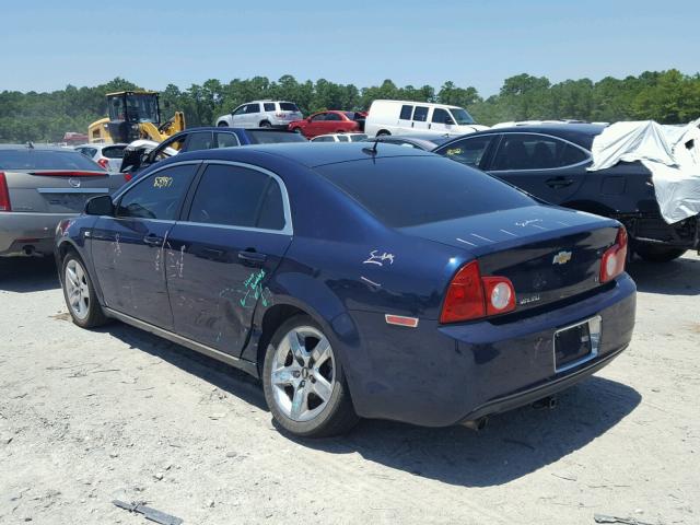 1G1ZH57B484217665 - 2008 CHEVROLET MALIBU 1LT 蓝色 照片 3