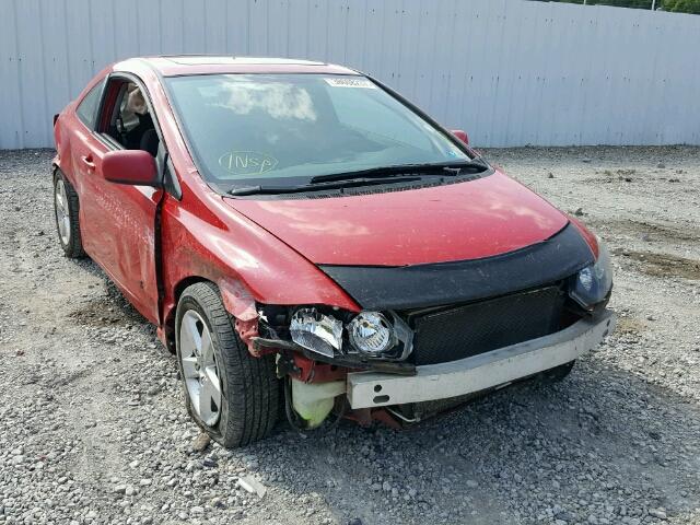 2HGFG11877H581486 - 2007 HONDA CIVIC EX 红色 照片 1