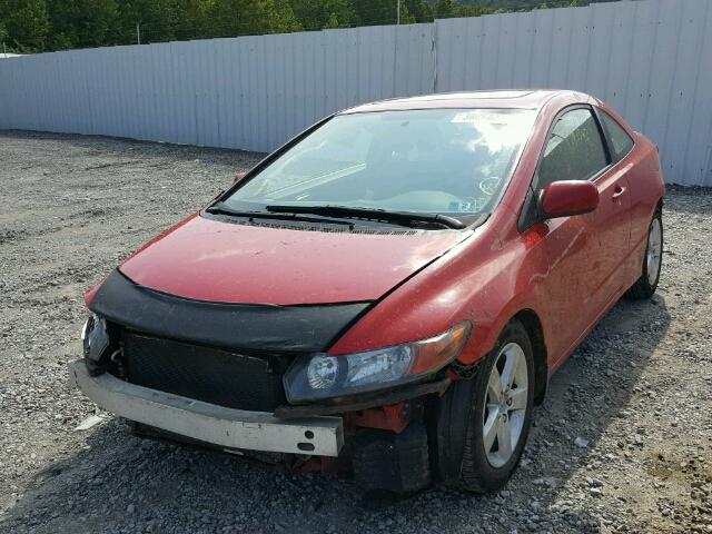 2HGFG11877H581486 - 2007 HONDA CIVIC EX 红色 照片 2