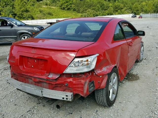 2HGFG11877H581486 - 2007 HONDA CIVIC EX 红色 照片 4