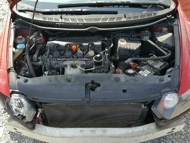 2HGFG11877H581486 - 2007 HONDA CIVIC EX 红色 照片 7