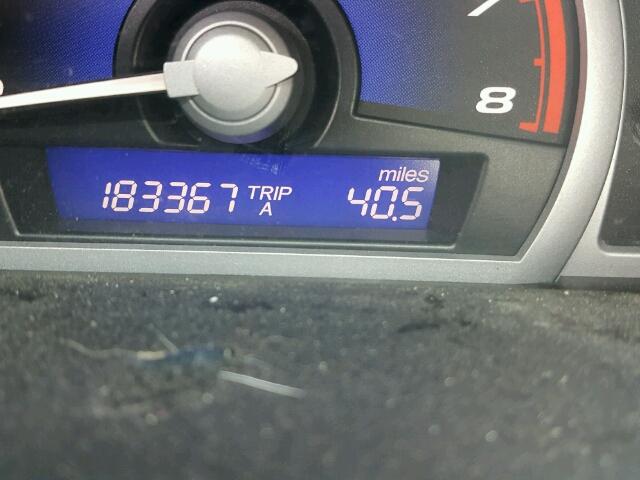 2HGFG11877H581486 - 2007 HONDA CIVIC EX 红色 照片 8