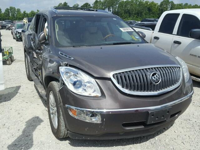 5GAKRCED7CJ338376 - 2012 BUICK ENCLAVE GRAY photo 1