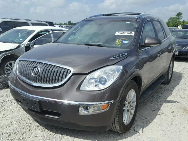 5GAKRCED7CJ338376 - 2012 BUICK ENCLAVE GRAY photo 2