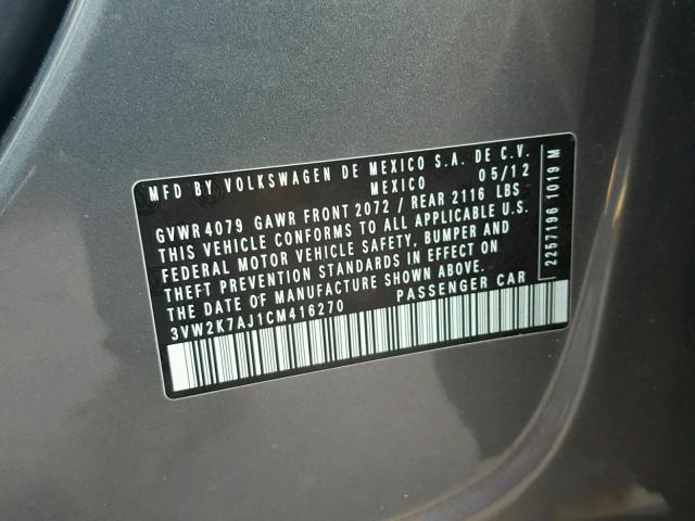 3VW2K7AJ1CM416270 - 2012 VOLKSWAGEN JETTA BASE 灰色 照片 10