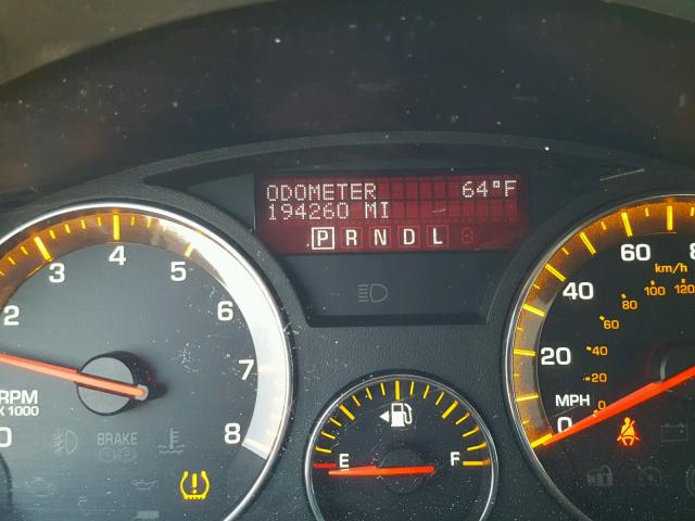 5GZEV23738J255502 - 2008 SATURN OUTLOOK XR თეთრი ფოტო 8