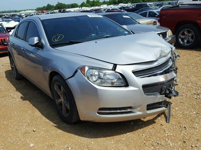 1G1ZC5EUXCF106666 - 2012 CHEVROLET MALIBU 1LT 银色 照片 1