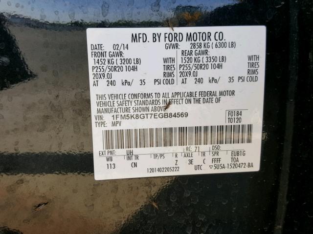 1FM5K8GT7EGB84569 - 2014 FORD EXPLORER S BLACK photo 10