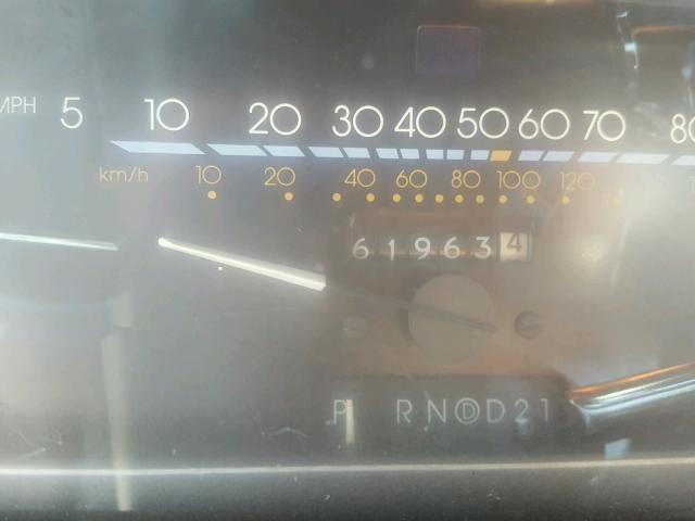 1G1BN11H4HX113885 - 1987 CHEVROLET CAPRICE CL თეთრი ფოტო 8