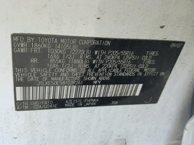 JTLKE50E581039261 - 2008 TOYOTA SCION XB WHITE photo 10