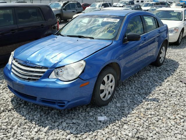 1C3LC46K58N242922 - 2008 CHRYSLER SEBRING LX BROWN photo 2