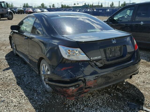 2HGFG11059H004128 - 2009 HONDA CIVIC EXL შავი ფოტო 3
