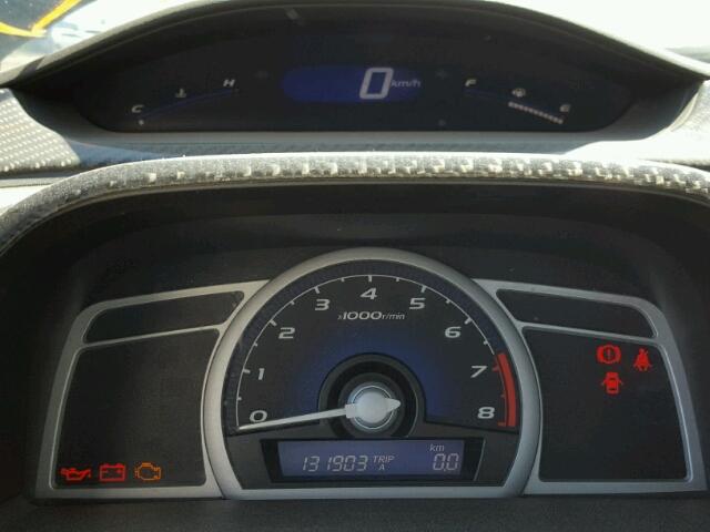 2HGFG11059H004128 - 2009 HONDA CIVIC EXL შავი ფოტო 8