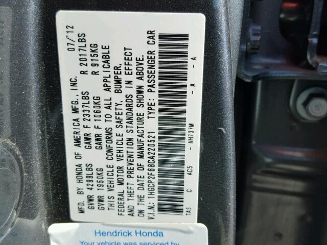 1HGCP2F68CA220521 - 2012 HONDA ACCORD GRAY photo 10