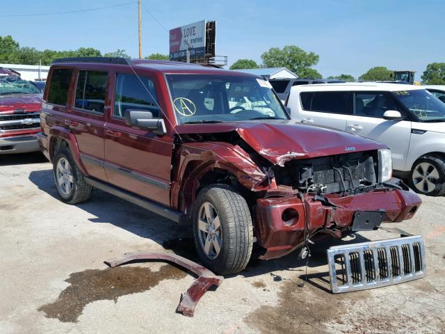 1J8HG48K87C607535 - 2007 JEEP COMMANDER MAROON photo 1