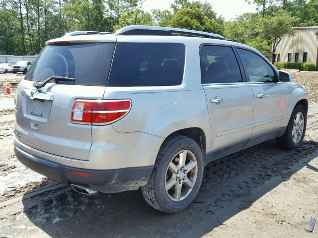 5GZER33717J118891 - 2007 SATURN OUTLOOK SP ვერცხლისფერი ფოტო 4