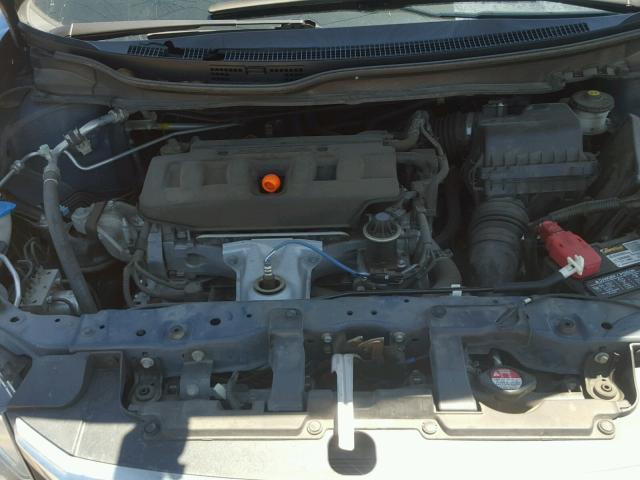 2HGFB2F92CH530932 - 2012 HONDA CIVIC EXL 蓝色 照片 7