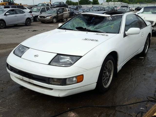 JN1RZ26H9NX522262 - 1992 NISSAN 300ZX 2+2 YELLOW photo 2