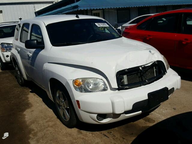 3GNBAAFW1BS558191 - 2011 CHEVROLET HHR LS WHITE photo 1