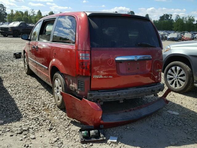 1D8HN44H08B139204 - 2008 DODGE GRAND CARA RED photo 3