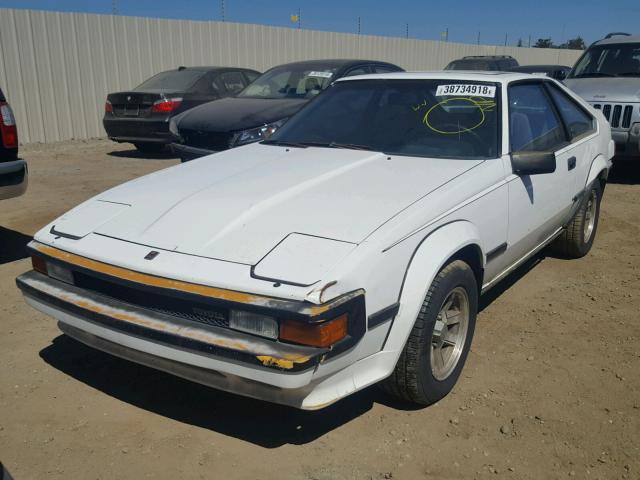 JT2MA67L3F0167438 - 1985 TOYOTA SUPRA WHITE photo 2