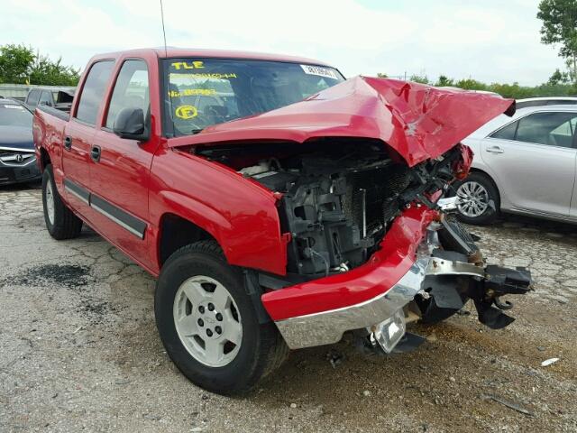 2GCEK13Z771114723 - 2007 CHEVROLET SILVERADO RED photo 1